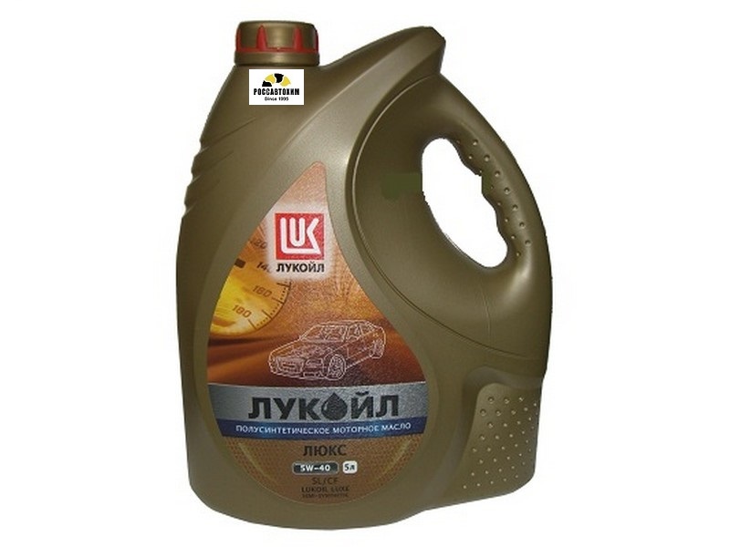 Фото масло лукойл люкс 5w40