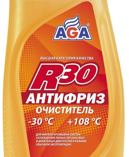 Антифриз 30. Антифриз Aga r30. Антифриз-очиститель Aga-r30. Aga r30.