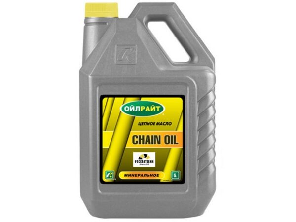 Масло цепное OILRIGHT CHAIN OIL 5л