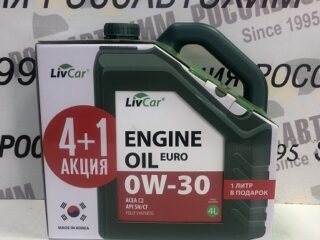 Масло моторное LIVCAR EURO 0W30 ACEA C2 API SN/CF ПРОМО К-Т (4л+1л)