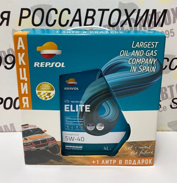 Масло моторное RP ELITE COMPETICION 5W-40 АКЦИЯ 4L+1L