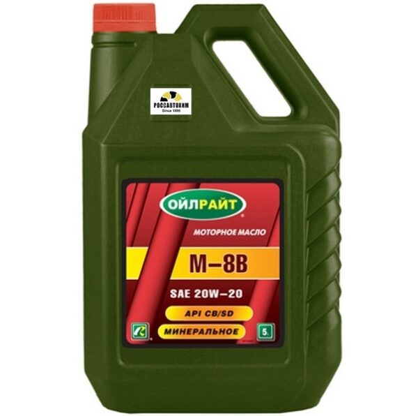 Масло моторное OILRIGHT М8В 5л