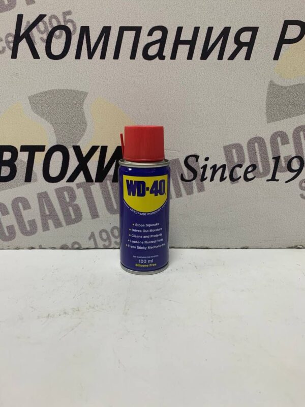 WD-40 (100мл)