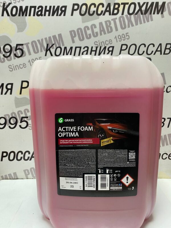 Средство GRASS "Active Foam Optima " Активная пена  23кг (20л)  / 110496 /