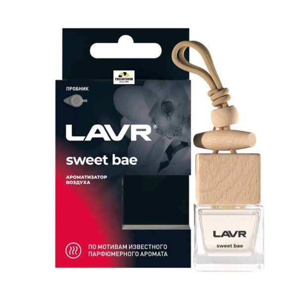 1781 LAVR Ароматизатор воздуха SWEET BAE, 8 г Ln1781