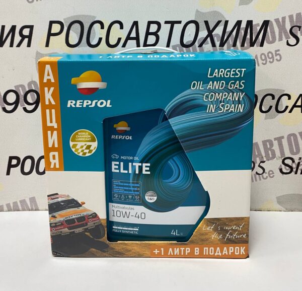 Масло моторное RP ELITE MULTIVALVULAS 10W-40  4L+1L