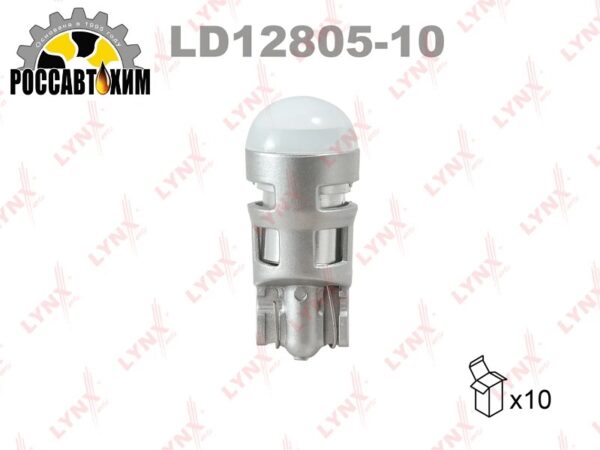 Лампа светодиодная LED W5W T10 12V W2,1x9,5d SMDx1 6500K LYNXauto