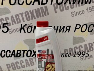 Антифриз-40 G12+ LUXE ChaiTech красный 1кг