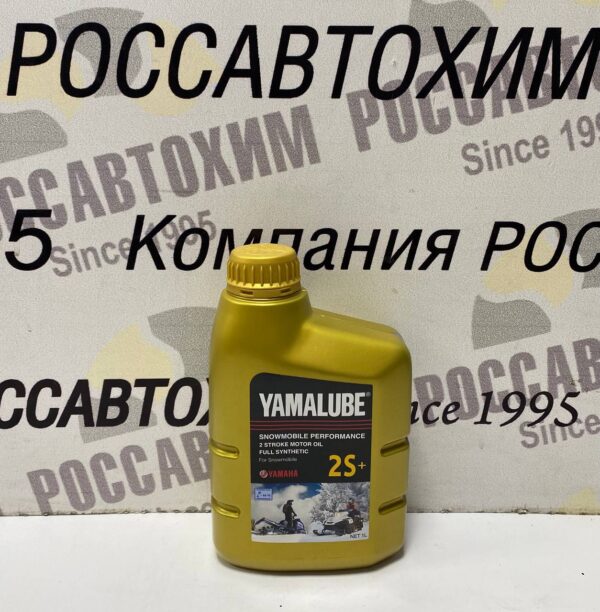 Масло моторное  Yamalube 2S+, 2Т,Synthetic  Oil (1л.)