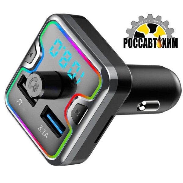 FM MP3 модулятор в прикуриватель c Bluetooth арт. M27