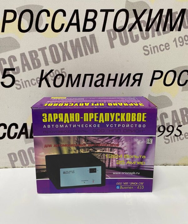 Зарядное устройство "Вымпел-410" (автомат,25А,14.8/29.6 В)