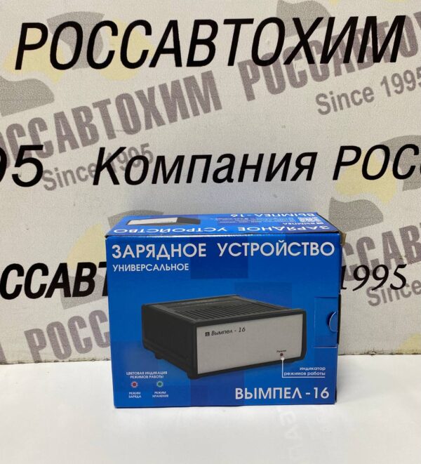 Зарядное устройство "Вымпел-16" (универсальное, AGM, GEL, WET, EFB, 7А, 13.6/14.4В)