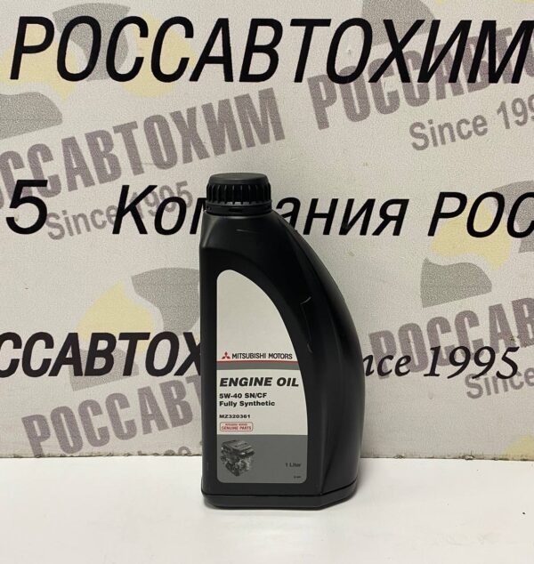 Масло моторное MITSUBISHI Engine Oil 5W40 синт. 1 л MZ320361